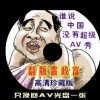 49ͼȫ°汾۰̨app Ӧ